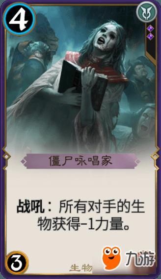 全民剧本大师内置菜单